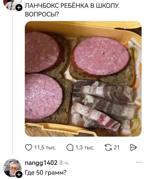 Nk7rfztf