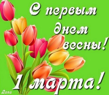 getImage129