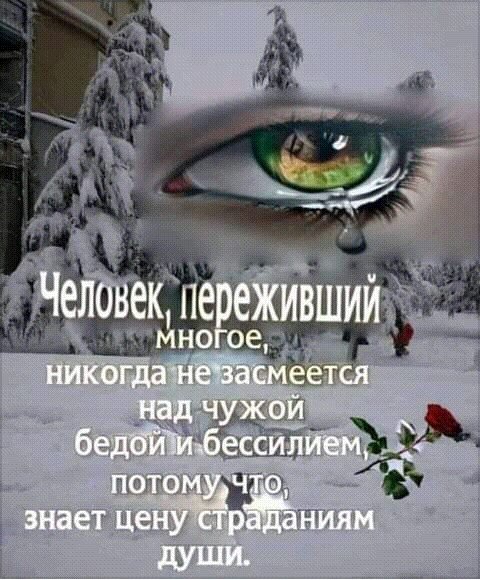 IMG 20210205 024022