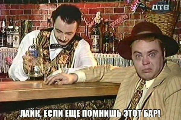 счис (3)