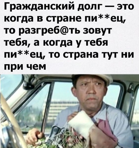 p.600.600.0