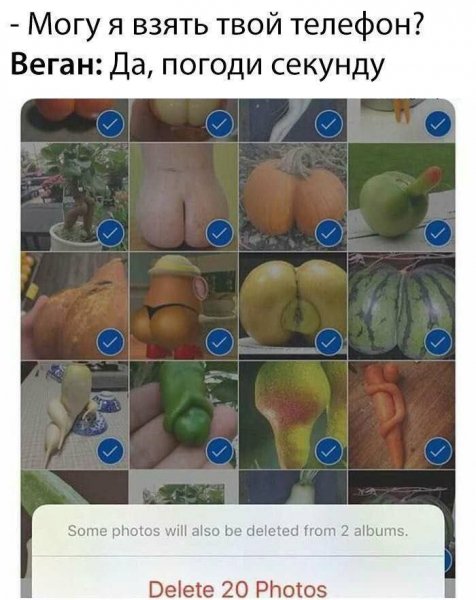 В-9470501