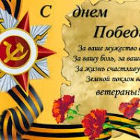 Images-3