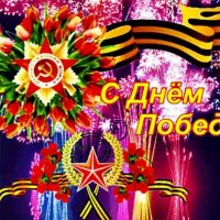 9faef204-2a53-5d2c-8660-b3a6515f6184
