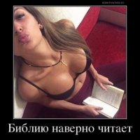 Оооллл