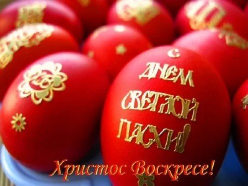 Saved Images 62845453 f 500 500 0