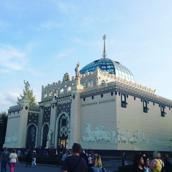IMG 20190908 180337 884