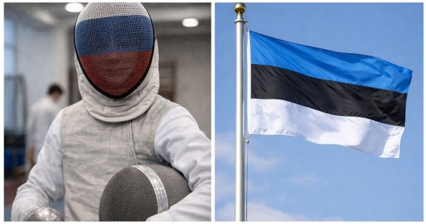 Эстония)