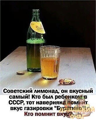 IMG 20240129 174536