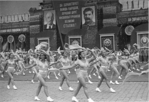 Физкульт-парад в Москве