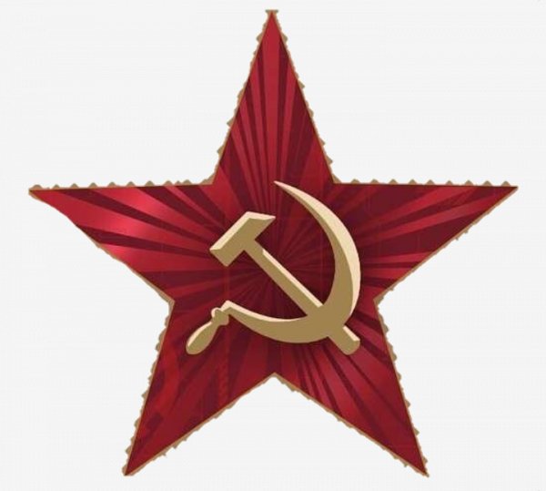 Звезда