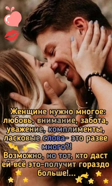 picture_397691781