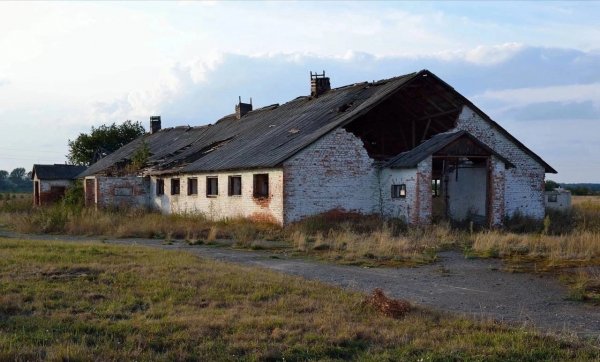 Прощай СССР,