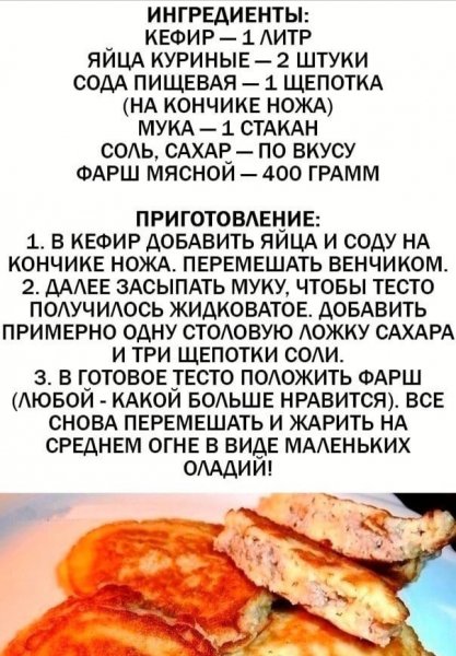 IMG 20210127 015852