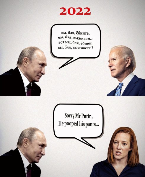 Диалог