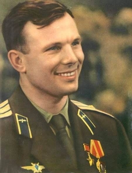 Юрий Гагарин