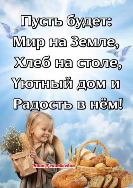 IMG-20230227-WA0005
