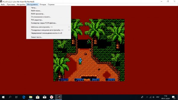 FCEUX v2.2.2 rus