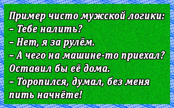 IMG 20220903 063241