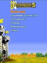 Townsmen 5