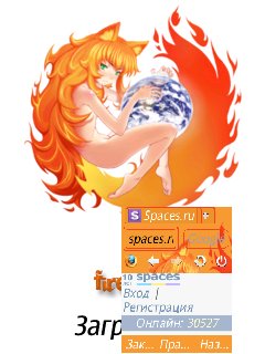 Opera Mini7.1-Fire Fox-ExtraFM kM-Turbo