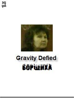 GravityDefiedbo