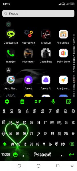 Keyboard maker Клавиатура тем-v.62-b64 Mod