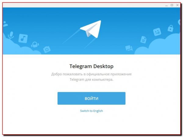 Telegram Desktop 1.1.19 RUS