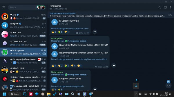Tportable.5.12.6.beta