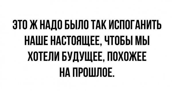 Xto zh nado. (4.07.2023)-