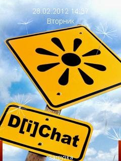 dichat1330451379