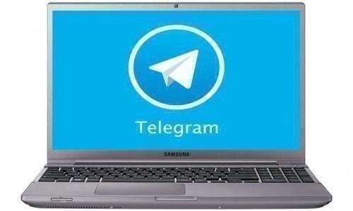 Telegram Desktop v1.9.9 AiO RePack