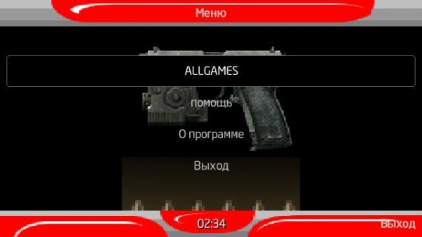 Allgames01