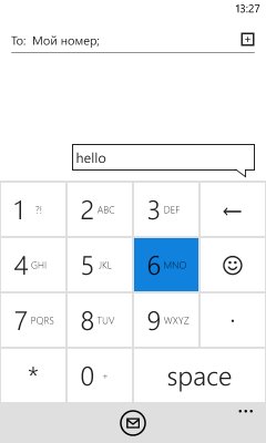 9 Keyboard v.0.2.0.0