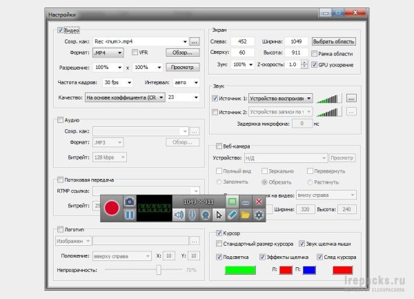 ZD Soft Screen Recorder 11.3.1.0 (Repack &amp; Portable)