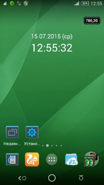 Green Art v3.0.0