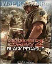 ModernCombat2 Samsung SGH A887 EN IGP EU