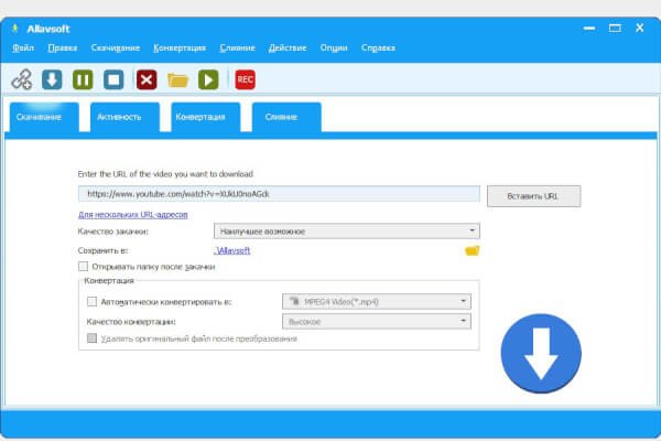 Allavsoft 3.28.0.9253