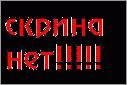 3Indicators Ru