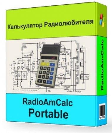 RadioAmCalc 1.20 Portable