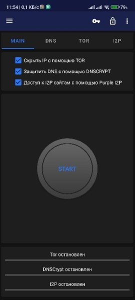 InviZible Pro 1.6.9