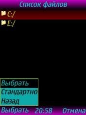 RMS-Editor Rus maksnogin