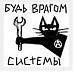Britogolovye