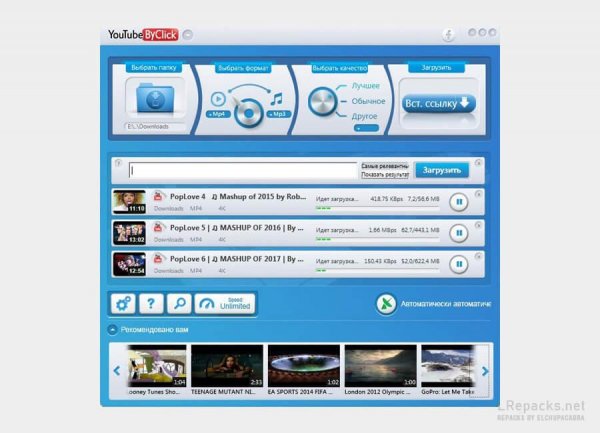 YouTube By Click 2.3.43 (Repack &amp; Portable)