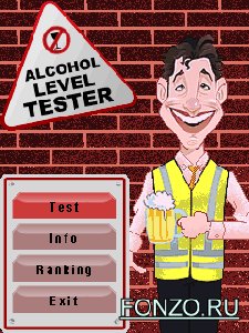 alcoholleveltester c75 1269290916 siem 1