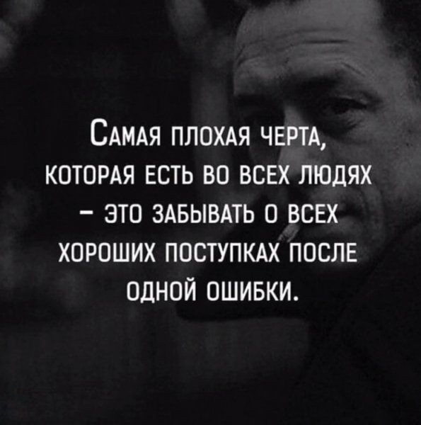 file_101474799