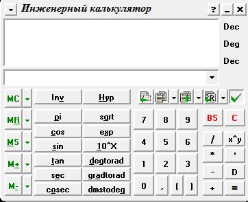nlcalc33