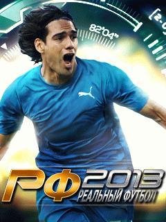 RUS RealFootball2013 Samsung 240x400 touch hac