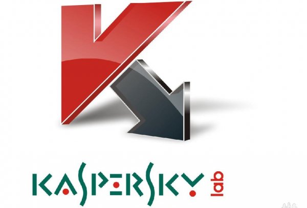 Kaspersky Free Antivirus 19.0.0.1088 (b) Repack.sfx