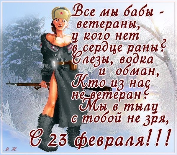 file_72585575